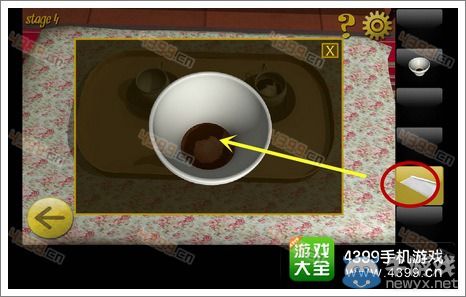 《密室逃脫8》第四關(guān)圖文攻略