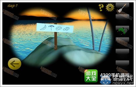 《密室逃脫8》第二關(guān)圖文攻略