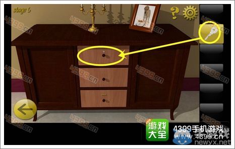 《密室逃脫8》第五關(guān)圖文攻略