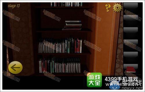 《密室逃脫8》第十三關(guān)圖文攻略