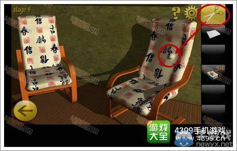 《密室逃脫8》第九關(guān)圖文攻略