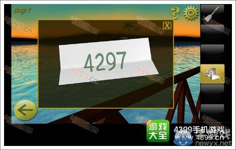 《密室逃脫8》第二關(guān)圖文攻略