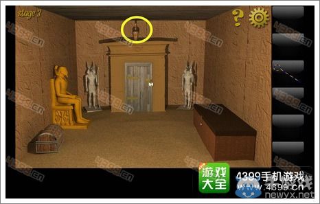 《密室逃脫8》第三關(guān)圖文攻略