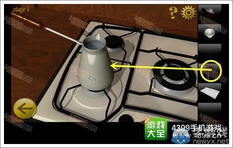 《密室逃脫8》第四關(guān)圖文攻略