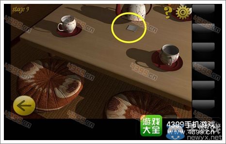 《密室逃脫8》第九關(guān)圖文攻略