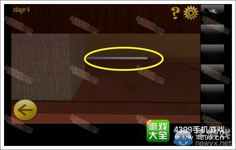《密室逃脫8》第四關(guān)圖文攻略