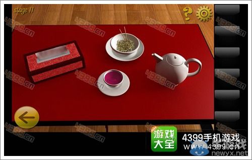 《密室逃脫8》第十一關(guān)圖文攻略