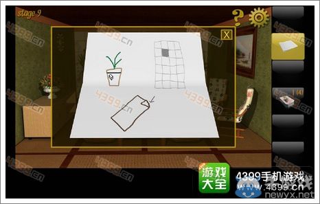 《密室逃脫8》第九關(guān)圖文攻略