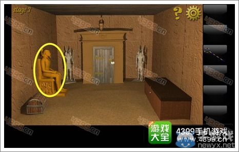 《密室逃脫8》第三關(guān)圖文攻略
