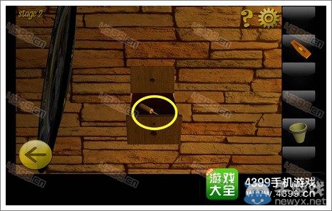 《密室逃脫8》第二關(guān)圖文攻略
