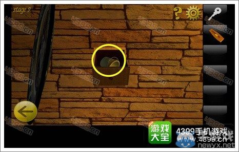 《密室逃脫8》第二關(guān)圖文攻略
