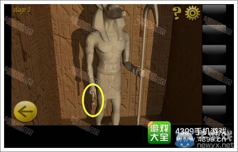 《密室逃脫8》第三關(guān)圖文攻略