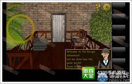 《密室逃脫8》第一關(guān)圖文攻略