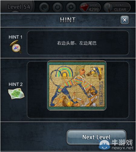 《密室逃脫130xes》攻略大全