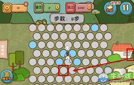 《史小坑的爆笑生活4》攻略大全
