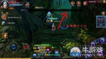 《不敗戰(zhàn)神》隱藏稱號十大杰出青年攻略