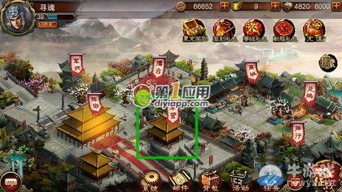 《軍師救我》兵種分類及升級詳解