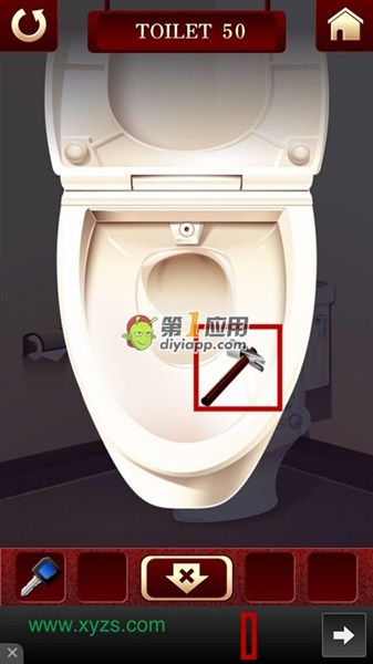 《百廁逃脫2》第50關(guān)圖文攻略