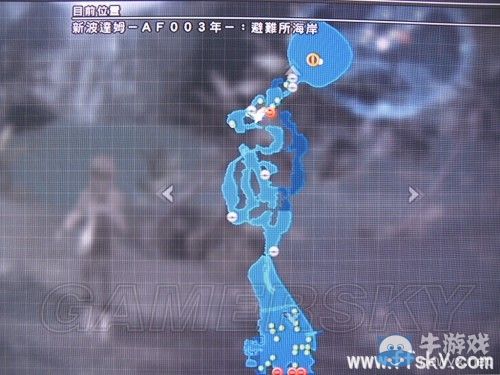 《最終幻想13-2》新手向全流程圖文白金攻略