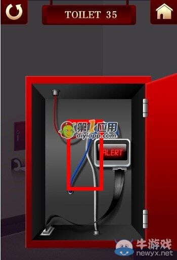 《百廁逃脫2》第35關(guān)圖文攻略