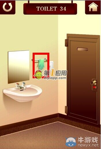 《百廁逃脫2》第34關(guān)圖文攻略