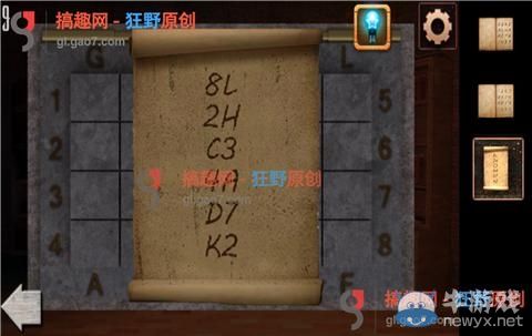 《密室逃脫：神廟逃亡》圖文通關(guān)攻略大全