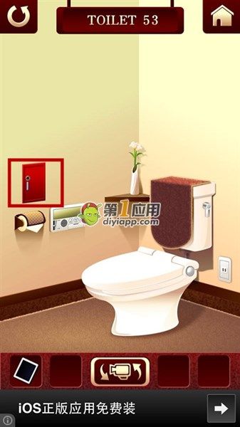 《百廁逃脫2》第53關(guān)圖文攻略
