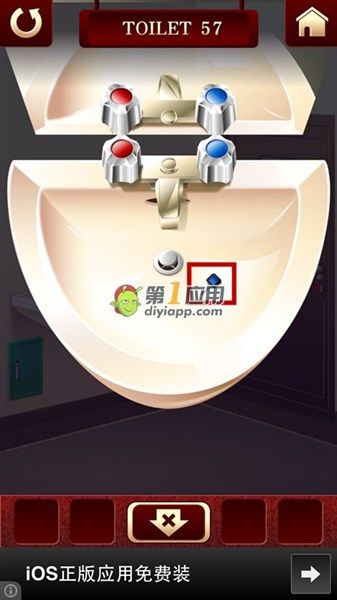 《百廁逃脫2》第57關(guān)圖文攻略