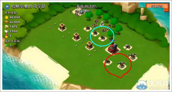 《海島奇兵》35級BOSS哈莫曼打法