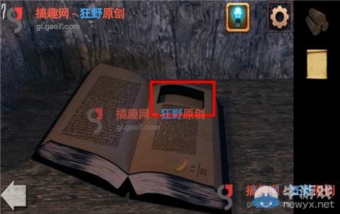 《密室逃脫：神廟逃亡》圖文通關(guān)攻略大全