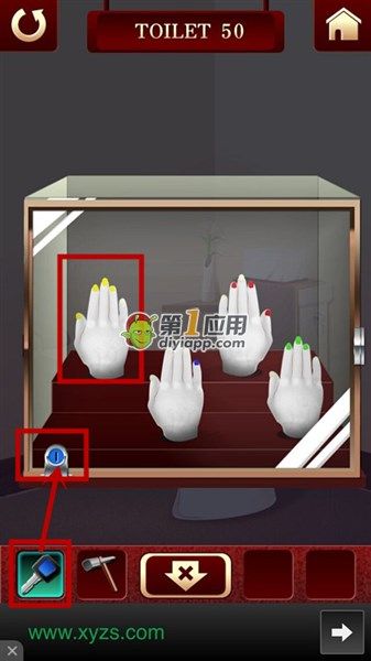 《百廁逃脫2》第50關(guān)圖文攻略