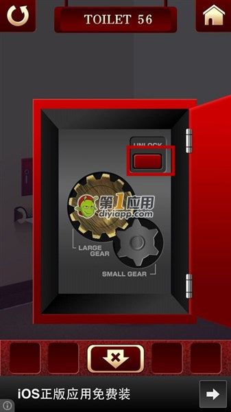 《百廁逃脫2》第56關(guān)圖文攻略