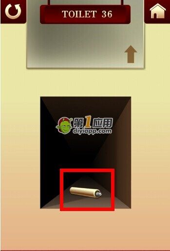 《百廁逃脫2》第36關(guān)圖文攻略