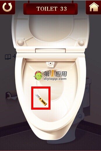 《百廁逃脫2》第33關(guān)圖文攻略