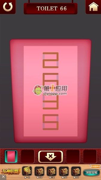 《百廁逃脫2》第66關圖文攻略