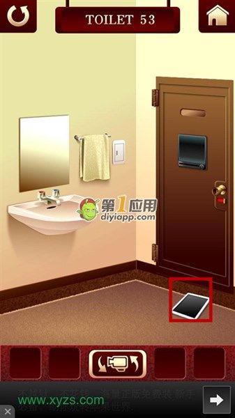 《百廁逃脫2》第53關(guān)圖文攻略