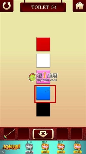 《百廁逃脫2》第54關(guān)圖文攻略