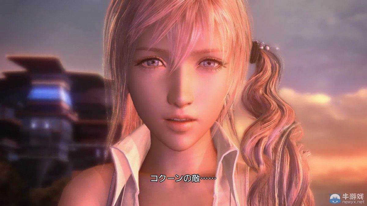 《最終幻想13-2》通關感想及劇情分析