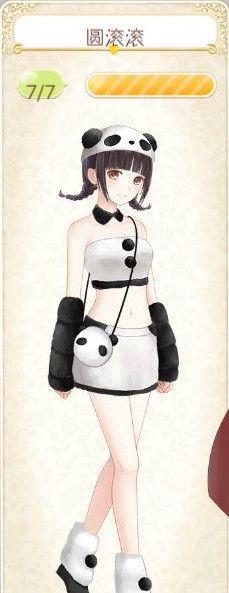 《暖暖環(huán)游世界》圓滾滾套裝屬性