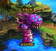 《天天擼啊擼》男爵怎么打