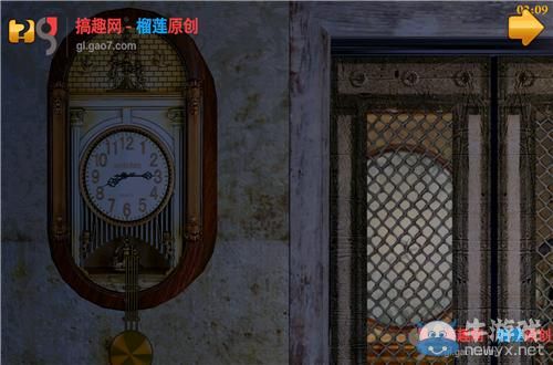 《超自然房間》第4關(guān)攻略