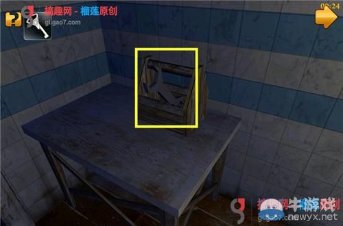 《超自然房間》第10關(guān)攻略