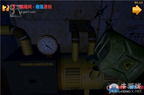 《超自然房間》第2關(guān)攻略