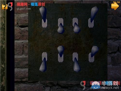 《超自然房間》第17關(guān)攻略