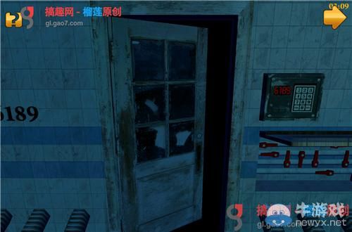 《超自然房間》第12關(guān)攻略
