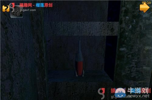 《超自然房間》第14關(guān)攻略