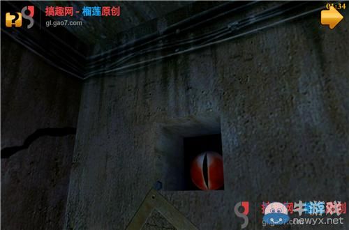 《超自然房間》第6關(guān)攻略