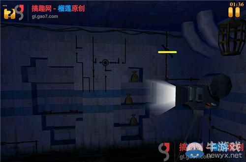 《超自然房間》第13關(guān)攻略