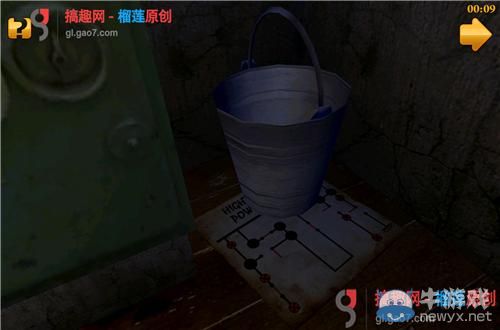 《超自然房間》第7關(guān)攻略