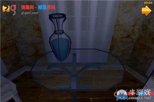 《超自然房間》第3關(guān)攻略